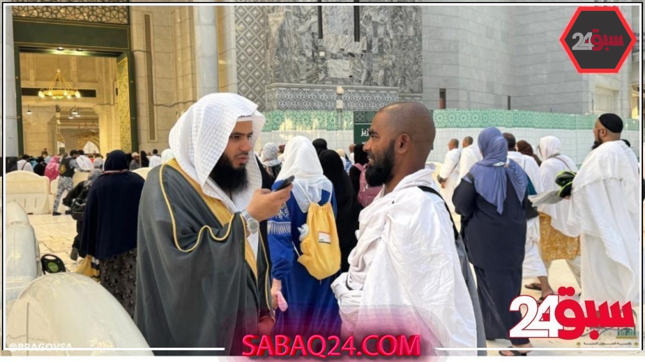 إطلاق برنامج “بلغاتهم” في أجهزة الترجمة الذكية لإثراء تجربة الحجاج