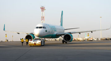 طيران ناس يتسلم رابع طائرة جديدة في 2025 من طراز A320neo
