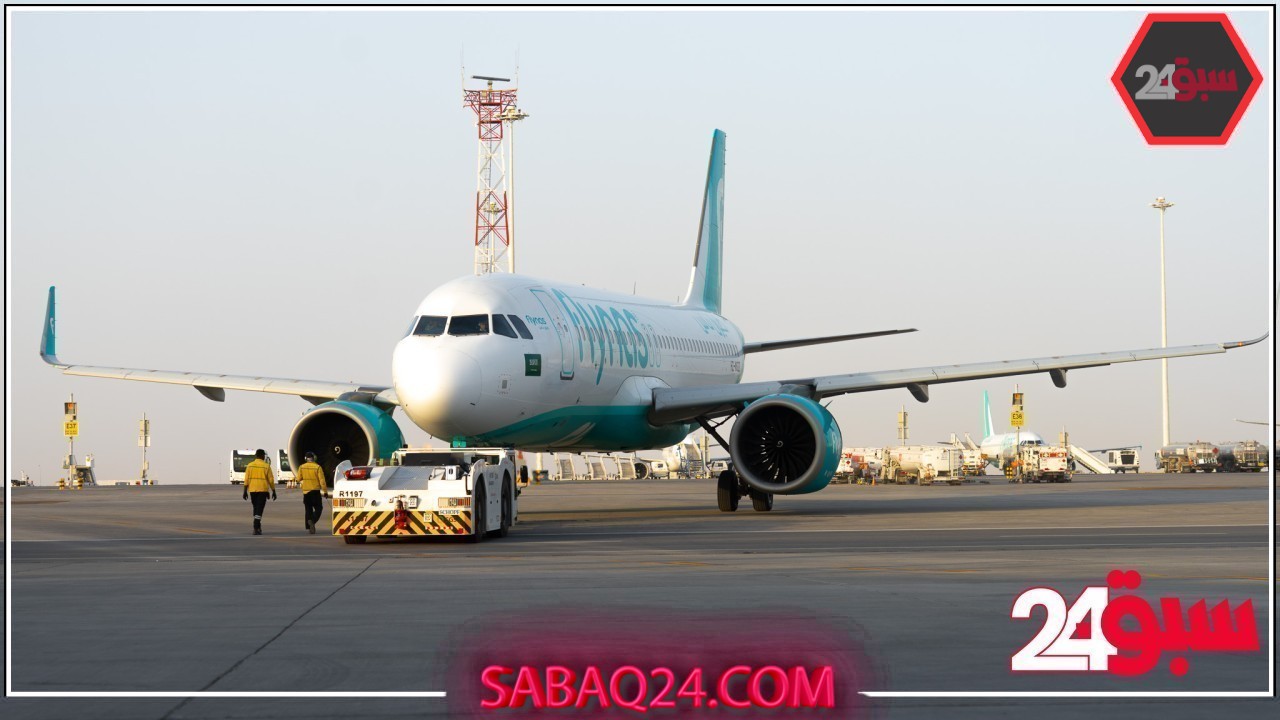طيران ناس يتسلم رابع طائرة جديدة في 2025 من طراز A320neo