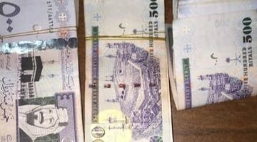 بختام التعاملات.. سعر الريال السعودى اليوم الأربعاء 14-5-2025 –  سبق 24