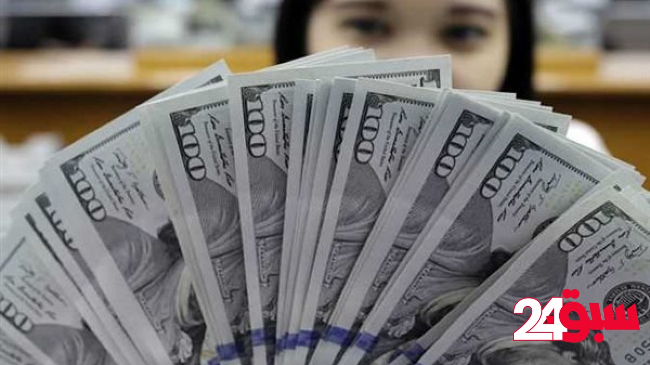 سعر الدولار اليوم الجمعة في البنوك والسوق السوداء 2 – 5 – 2025