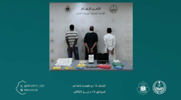 القبض على 3 وافدين لترويجهم حملات حج وهمية وبيع أساور حج مزورة
