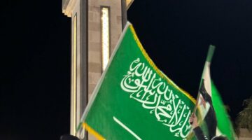 بالأعلام السعودية.. احتفالات في سوريا عقب إعلان رفع العقوبات