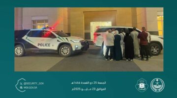 ضبط مواطن نقل 9 وافدين مخالفين لأنظمة وتعليمات الحج