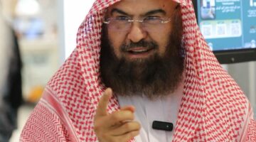 تفعيل التطويف المركزي في الحج بكوادر مؤهلة شرعيًا