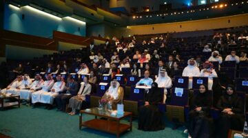 ندوة جسور ثقافية تناقش التقارب الثقافي بين السعودية والصين