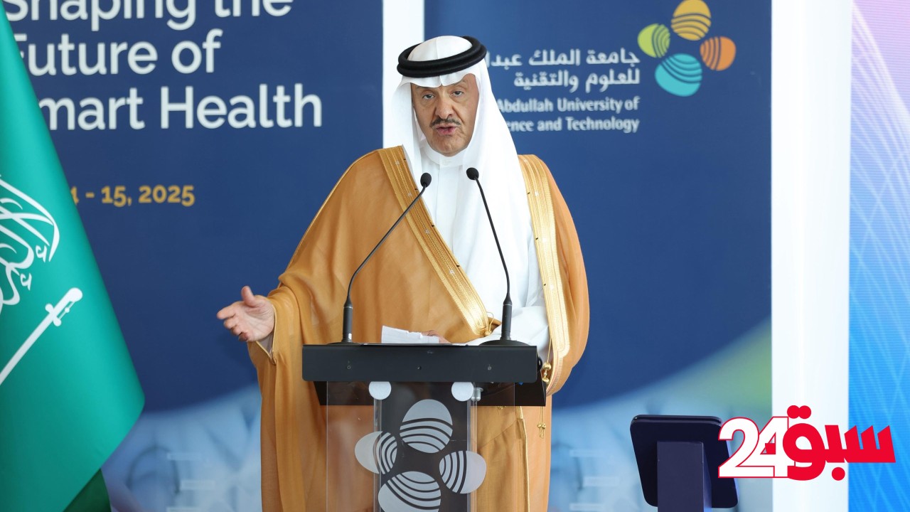 سلطان بن سلمان يدشن برنامج الشراكات العلمية العالمية مع أعلى 100 جامعة