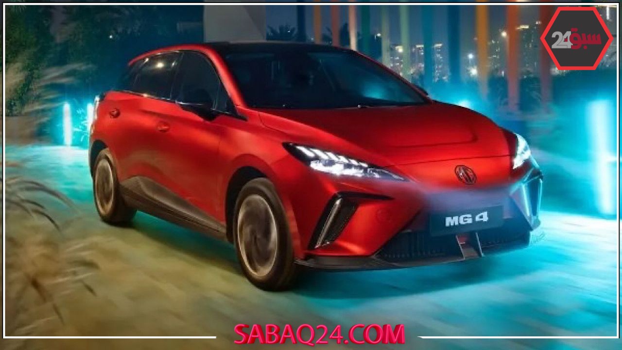 سعر ومواصفات إم جي 4 الكروس أوفر الجديدة في الأسواق المصرية 2024