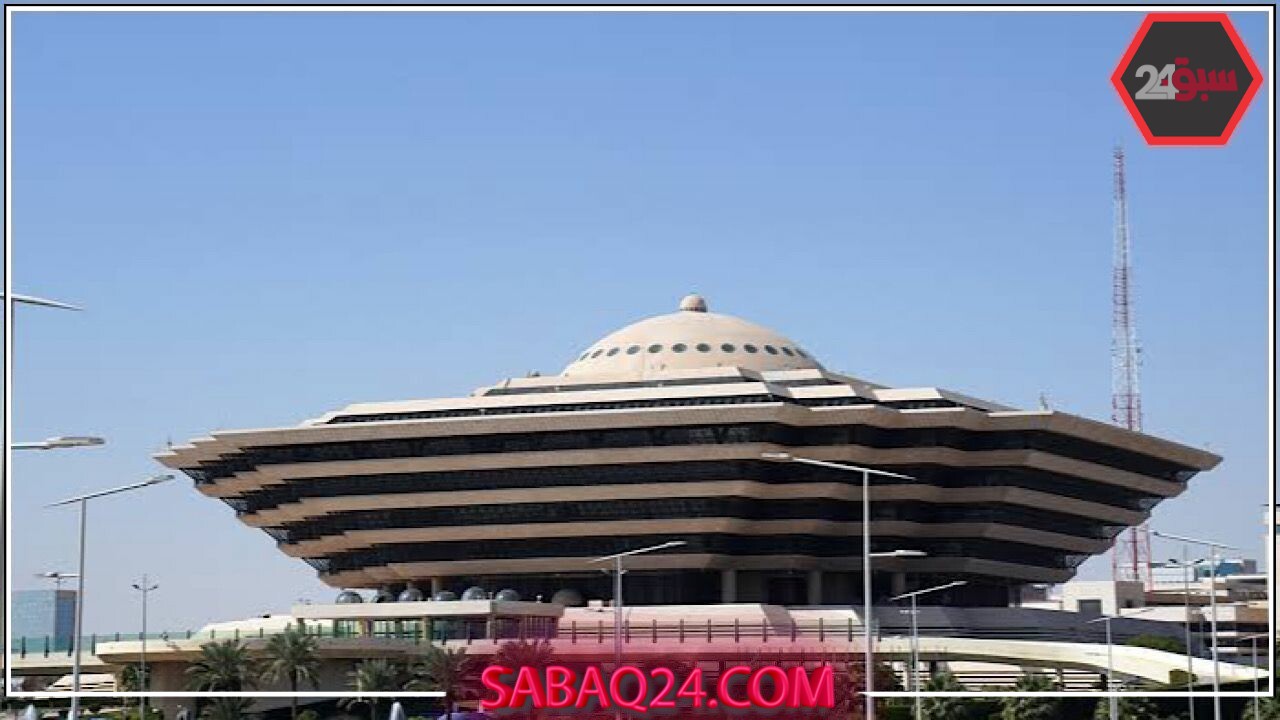 الداخلية تعلن قرارات حاسمة ضد 20 مخالفًا لنقلهم 75 مخالفًا بدون تصاريح الحج