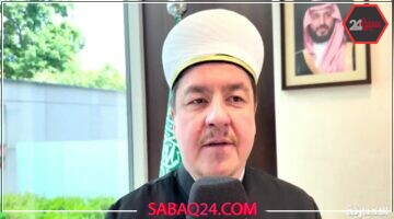 المملكة تسهل الحج لغير القادرين.. مفتي بولندا يشيد بجهود السعودية (فيديو)