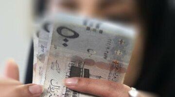 حالات تسجيل الزوجة في حساب المواطن كمستفيد رئيسي