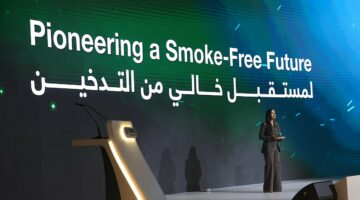 جهود السعودية في مكافحة التدخين تجذب اهتمام عالمي خلال ملتقى تنفّس 2025