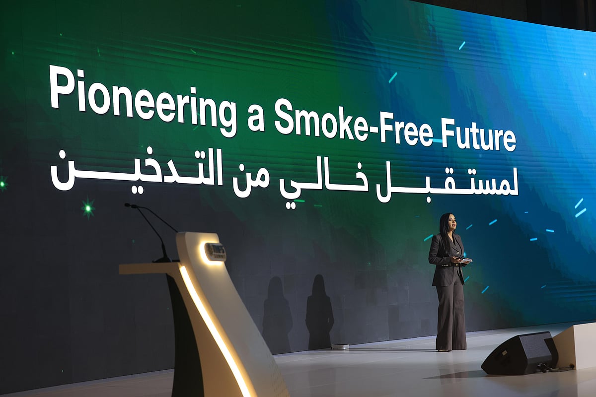 جهود السعودية في مكافحة التدخين تجذب اهتمام عالمي خلال ملتقى تنفّس 2025