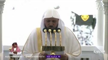 المملكة تؤكد بذل أقصى جهودها لضمان راحة وأمن وسلامة حجاج بيت الله