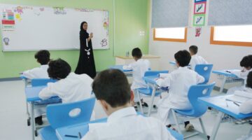 98% من طلاب التعليم في السعودية يستمتعون بالمدرسة