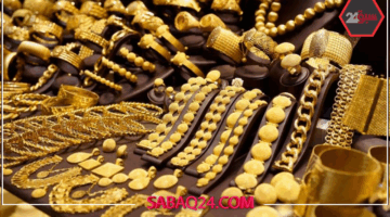 سعر جرام الذهب عيار 21 اليوم في مصر الآن الثلاثاء 27 مايو 2025 يشهد تغيرات جديدة
