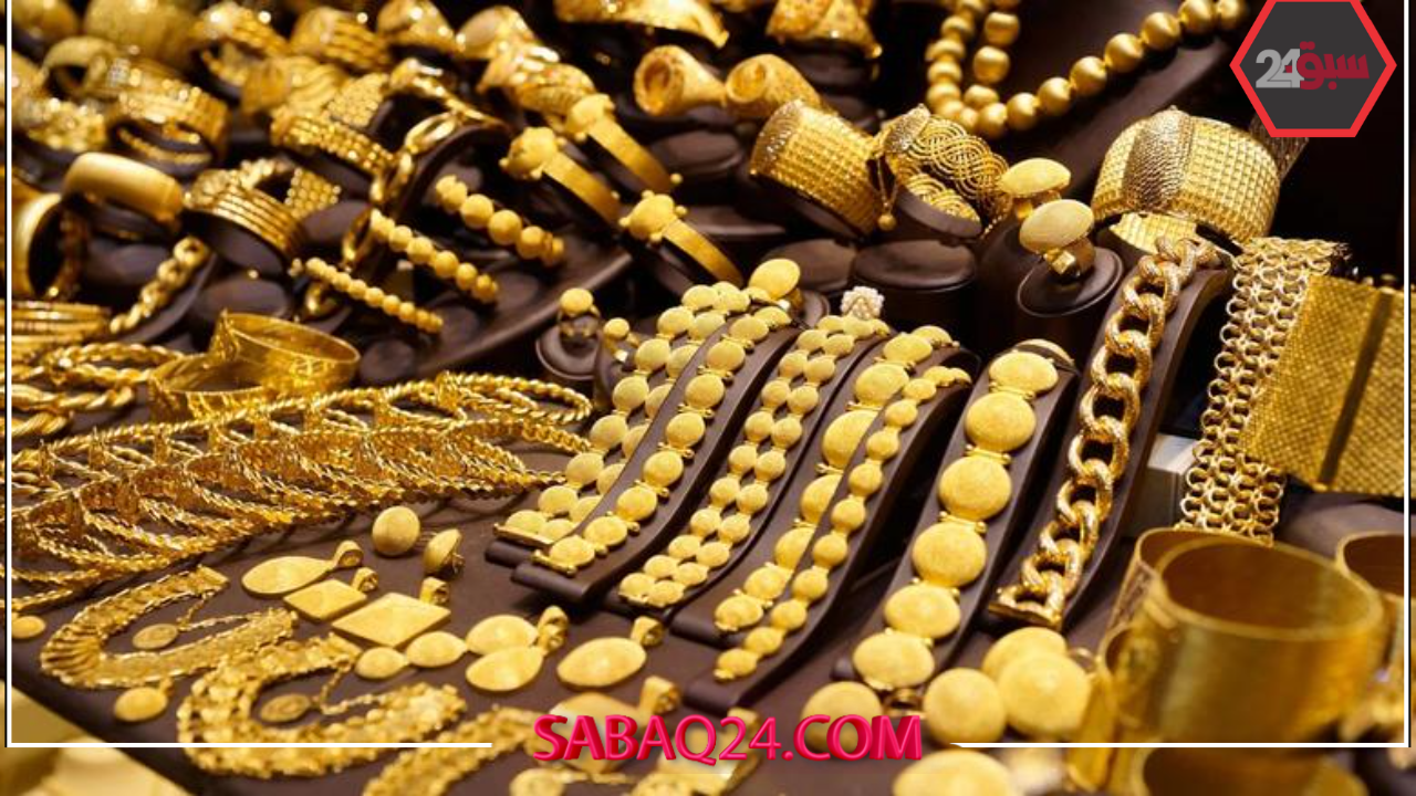 سعر جرام الذهب عيار 21 اليوم في مصر الآن الثلاثاء 27 مايو 2025 يشهد تغيرات جديدة