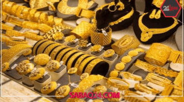سعر الذهب في مصر اليوم يتراجع وعيار 21 يسجل انخفاضًا ملحوظًا