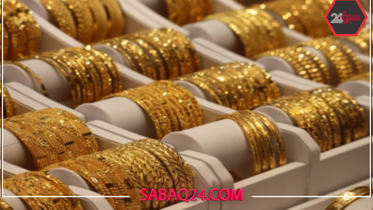 سعر الذهب عيار 21 اليوم الثلاثاء 27 مايو 2025 وفق أحدث تحديثات الشعبة