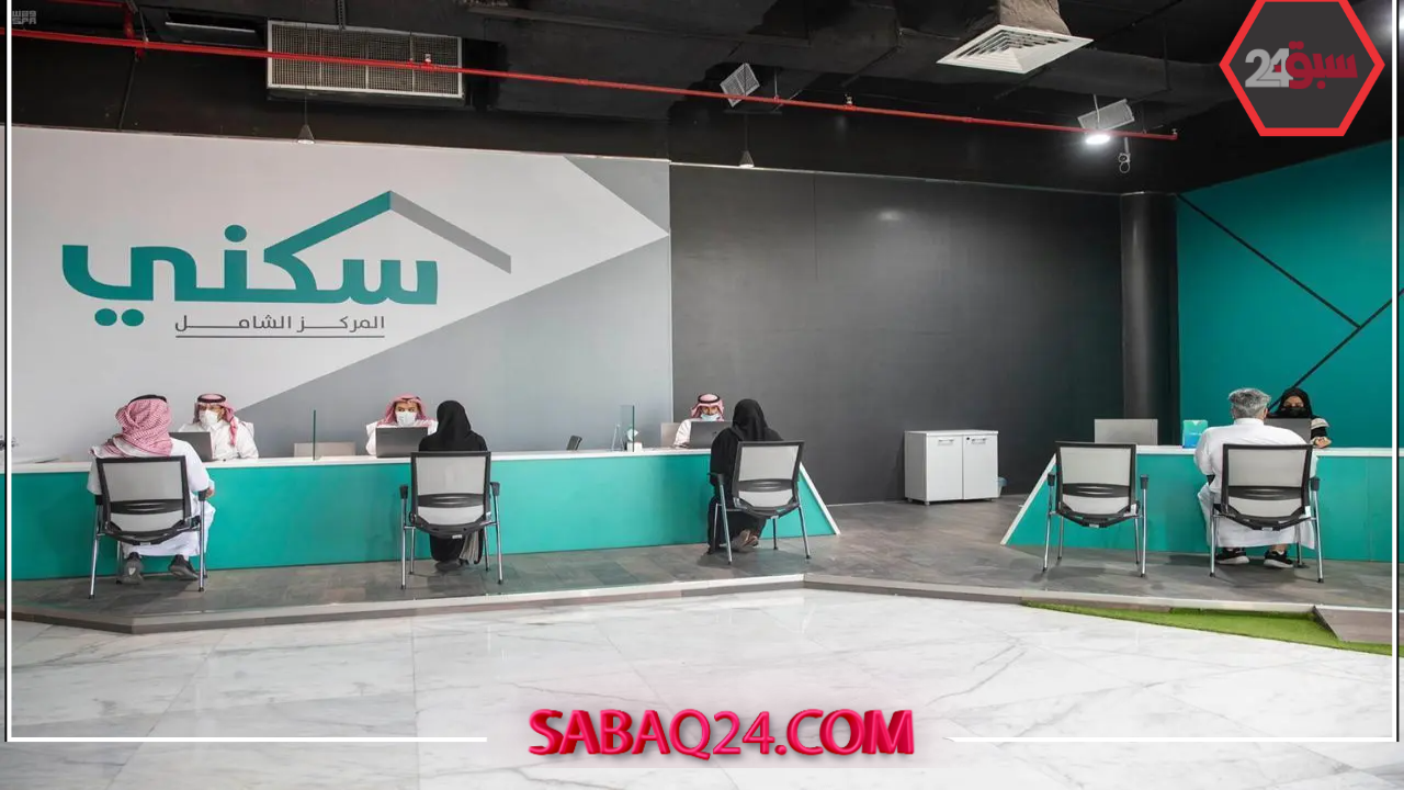 آلية جديدة من الصندوق العقاري تسرع صرف الدفعات لمستفيدي التمويل السكني