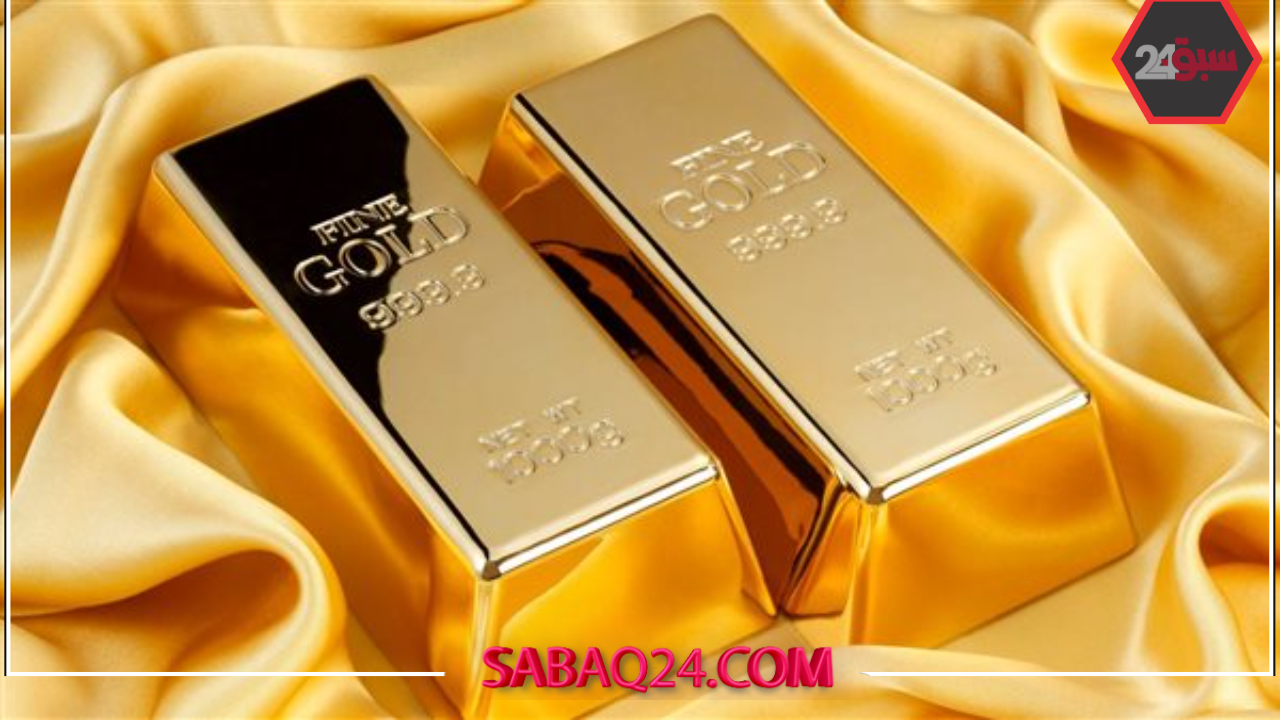 سعر سبيكة ذهب 20 غراما BTC اليوم يسجل ارتفاعا جديدا في الأسواق