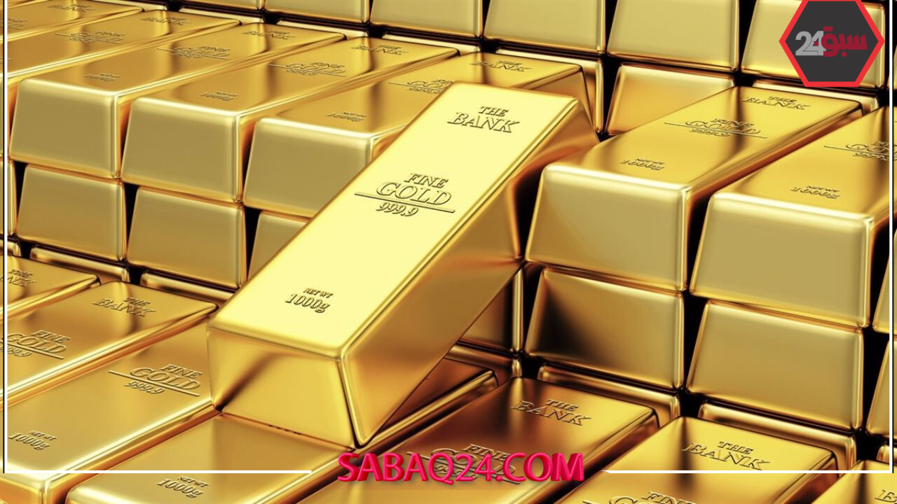 سعر سبيكة ذهب 10 جرام btc اليوم الأربعاء 28 مايو 2025 في مصر يرتفع بأسواق الصاغة