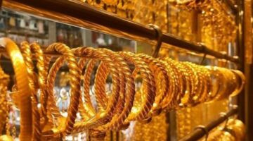تراجع أسعار الذهب اليوم الثلاثاء 27-5-2025 في مصر يثير قلق المستثمرين