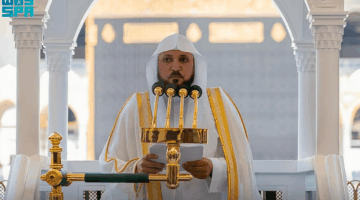 فضل عشر ذي الحجة: خطباء الحرمين يقصرون خطبة وصلاة الجمعة اليوم