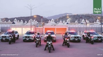 نجم تعلن خطتها التشغيلية لحج 1446هـ وتشارك بقوة في مبادرة عون