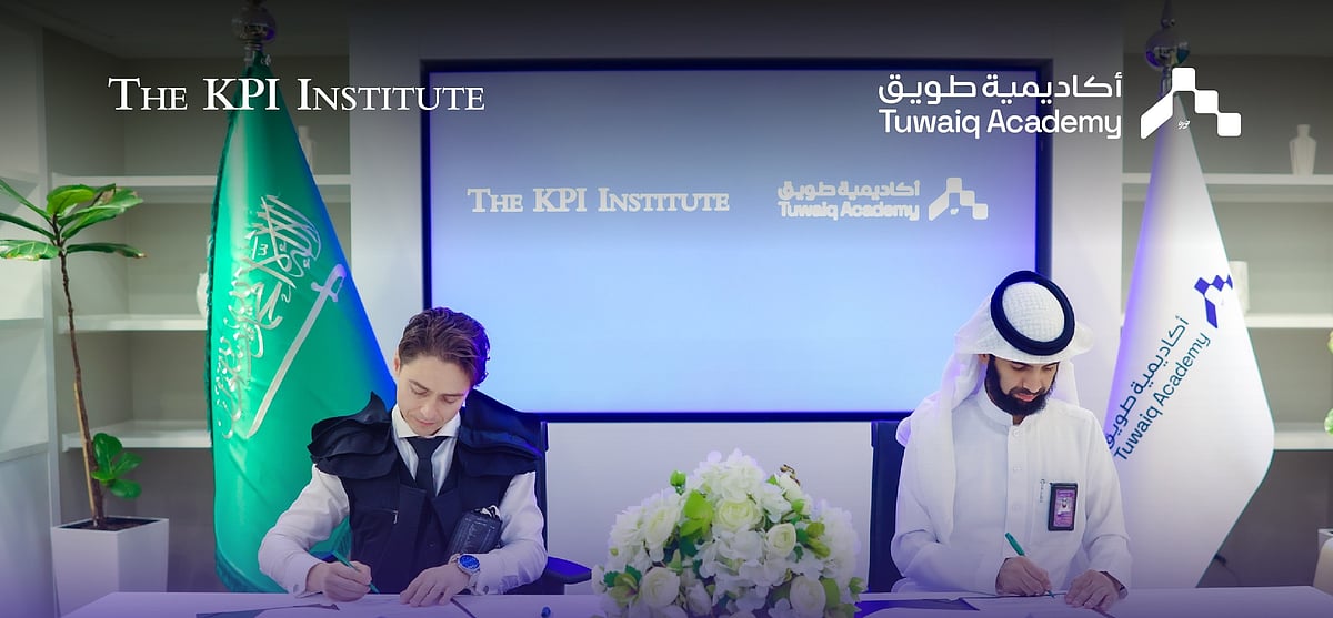 افتتاح مقر رئيس معهد KPI في السعودية داخل أكاديمية طويق رسميًا