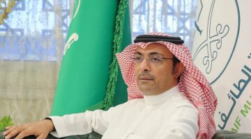 أمانة الطائف تعلن تكليف 586 موظفاً لضمان استمرارية الخدمات البلدية في العيد