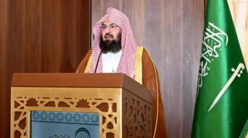 رئاسة الشؤون الدينية تطلق الخطة التشغيلية لموسم حج 1446هـ بـ 120 مبادرة إثرائية
