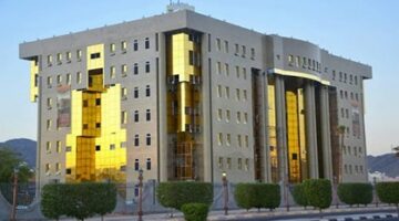 طرح 30 فرصة استثمارية في نجران 