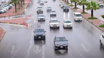 “الأرصاد” ينبه من أمطار متوسطة ورياح على منطقة الباحة