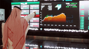 مؤشر سوق الأسهم السعودية يغلق منخفضًا عند مستوى 11346 نقطة