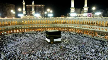 تقنيات حديثة لرصد الحشود داخل المسجد الحرام خلال موسم حج 1446هـ