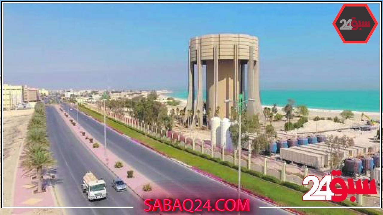 10 فرص استثمارية متنوعة في الخفجي