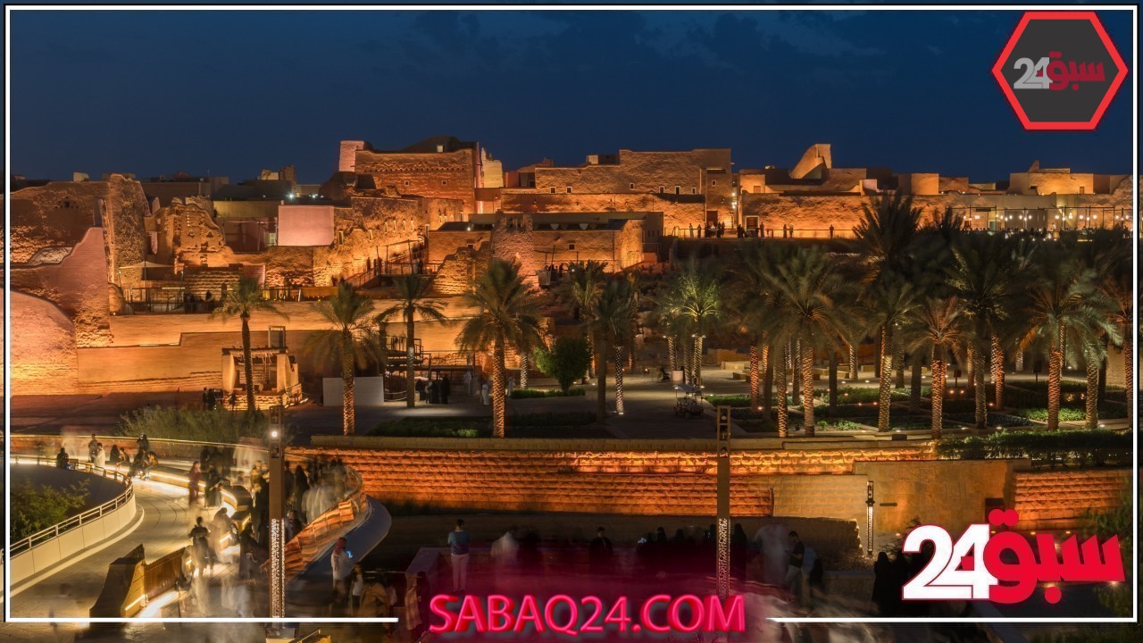 الدرعية تنضم لقائمة الوجهات العالمية الصديقة للبيئة لعام 2025م