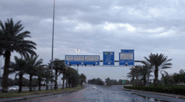 أمطار غزيرة ورياح شديدة على منطقة الباحة