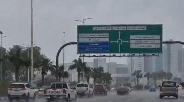 أمطار على منطقة جازان حتى الثامنة مساء 