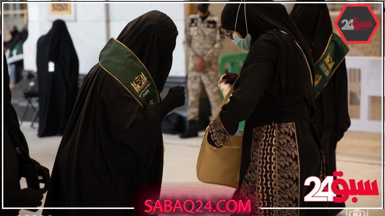 خدمات مميزة في قلب المسجد الحرام بالمصليات النسائية لموسم حج 1446هـ