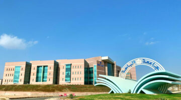 جامعة الباحة تعلن تمديد القبول للدراسات العليا