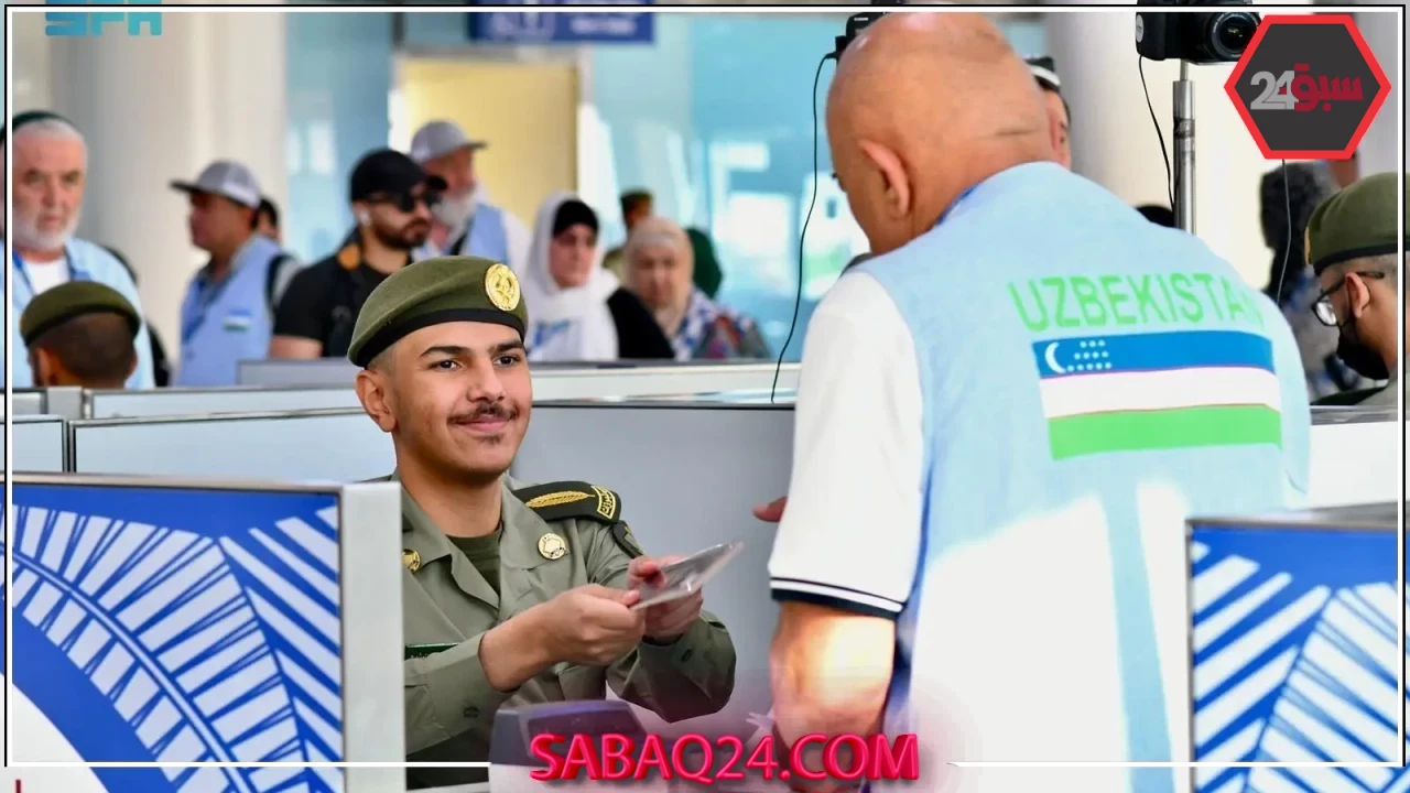 جوازات مطار الأمير محمد بن عبدالعزيز تستقبل أولى رحلات حجاج أوزبكستان