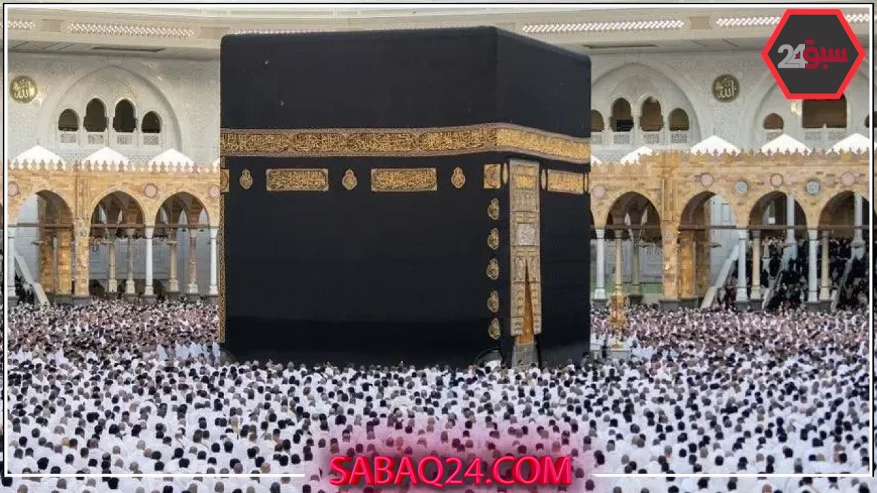 قاصد الحرمين الشريفين.. مبادرة إثرائية لرحلة ضيوف الرحمن في موسم الحج
