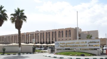 “فهد التخصصي”.. استئصال ورم كلوي بوزن 3 كجم لمريض ثمانيني