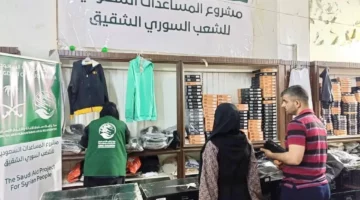 سلمان للإغاثة يوزّع الكسوة على 112 أسرة سورية في حلب