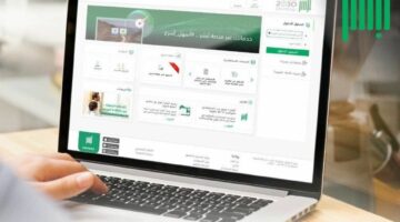 خطوات الاستعلام عن معلومات المركبة المحجوزة إلكترونيًا عبر أبشر