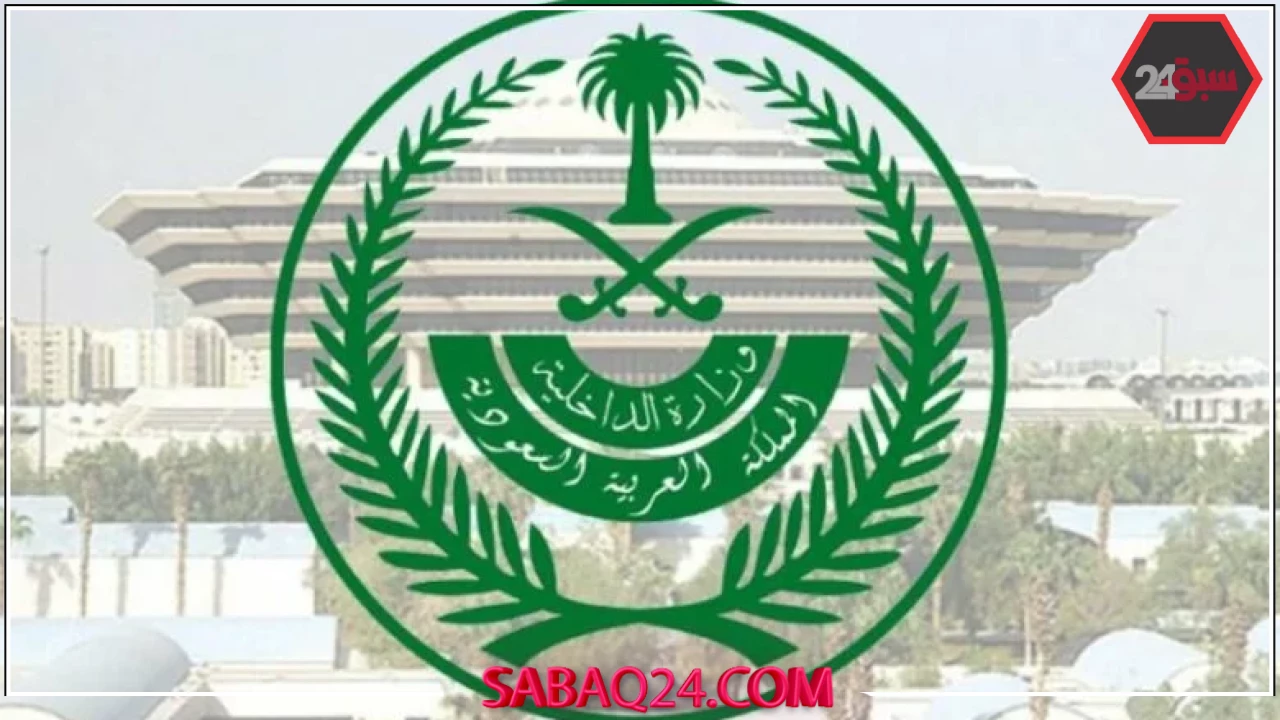 حملات أمنية مكثفة تطيح بـ13 ألف مخالف لأنظمة الإقامة والعمل في أسبوع