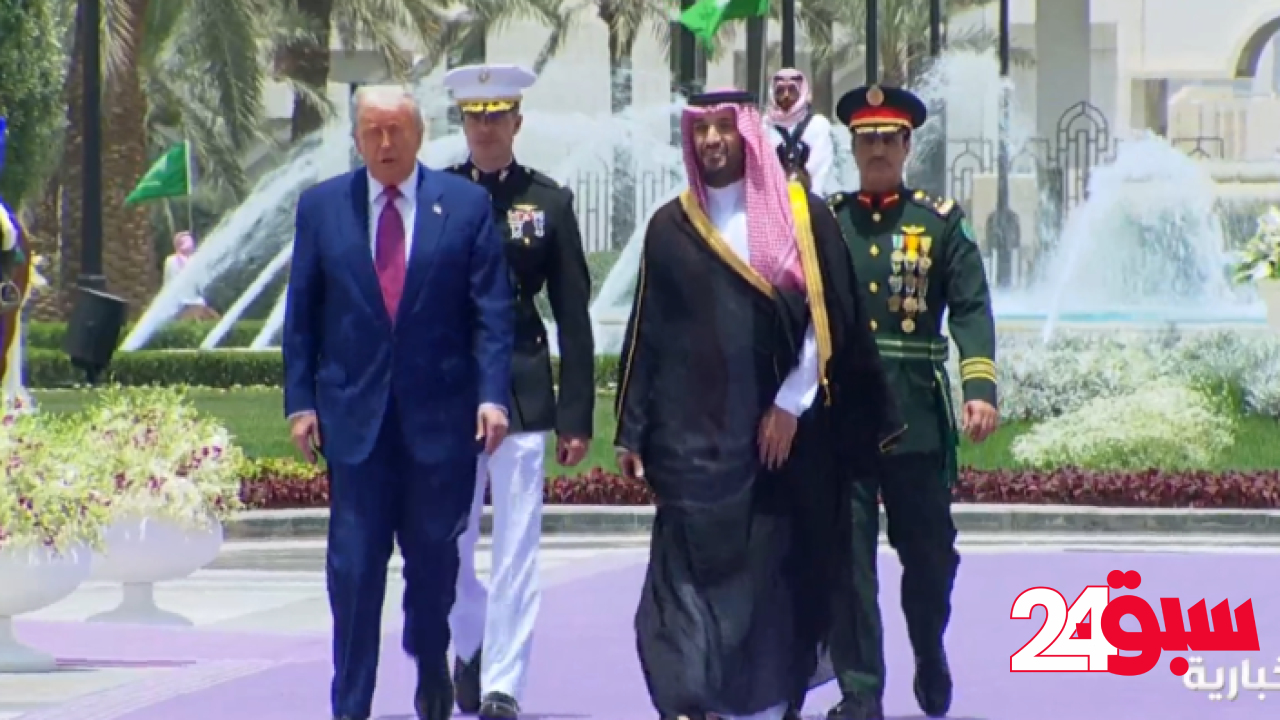 ولي العهد يستقبل الرئيس الأميركي دونالد ترامب في قصر اليمامة بالرياض