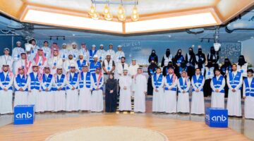 مبادرة في عون ضيوف الرحمن من البنك العربي الوطني anb تدعم حجاج 2024